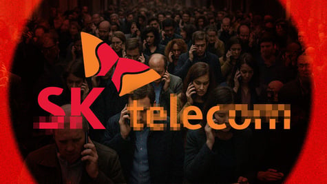 SK Telecom