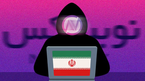 Nobitex hacked