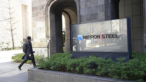 Nippon Steel headquarters