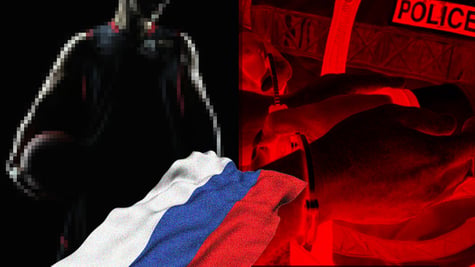 russian-baller-hacker
