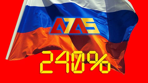 russian flag, white, blue and red, red backgrtound 240 percent,