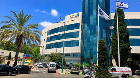 teaching hospital