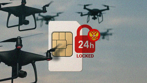 24 hour SIM ban