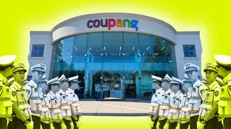 coupang building, yellow background, police officers surrounding it