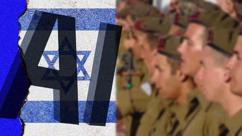 israel-ai-brigade