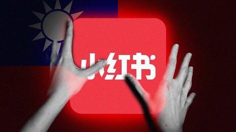The Taiwanese flag, alongside the Rednote logo in Chinese language.
