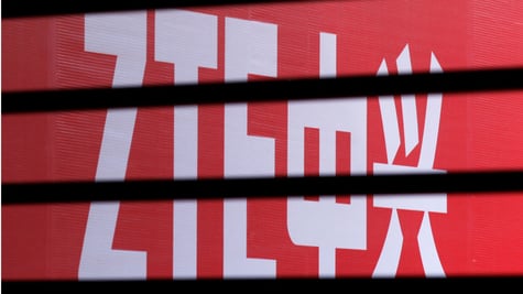 ZTE logo in red background