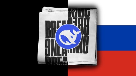 DeepSeek logo, a newspaper and a pattern of Russian flag