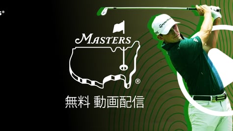 [Golf Masters logo] 無料  動画配信