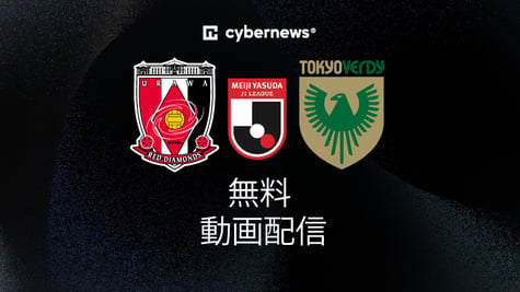 Urawa Reds vs Tokyo Verdy