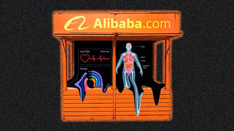 health data sold on alibaba