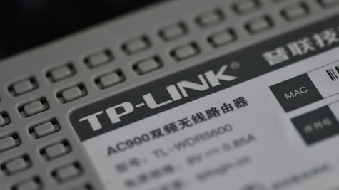 tp link router logo