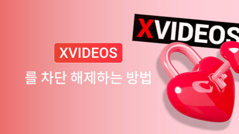KO xvideos