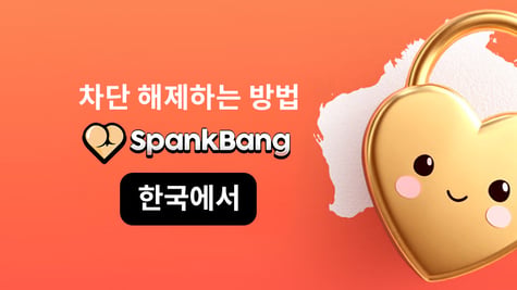 Spankbang in Korea