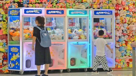 arcade games china