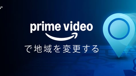 PrimeVideo