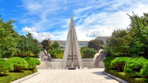 Sogang Main Gate