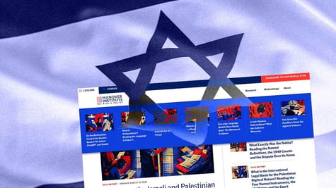 israel think tank