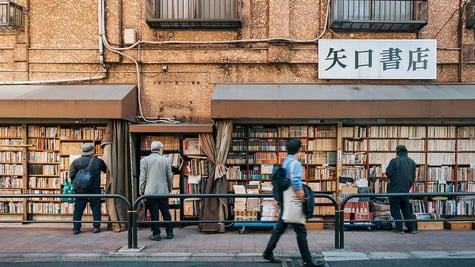 People passing a bookstore in Japan