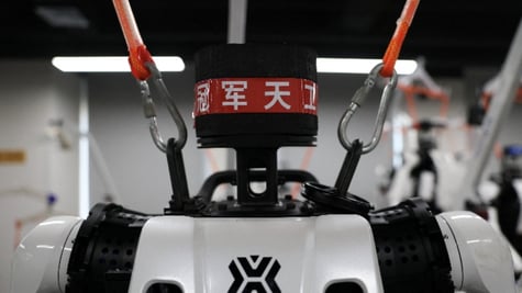 Tiangong Ultra humanoid robot