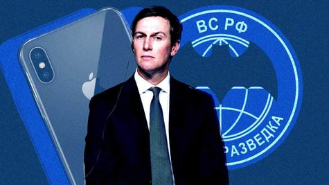 An iPhone X, Jared Kushner, and a symbol of Russian GRU agency.