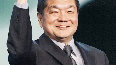 ken kutaragi