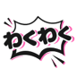 AI Manga Translator