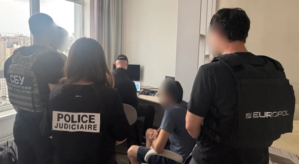 XSS admin arrest in Ukraine