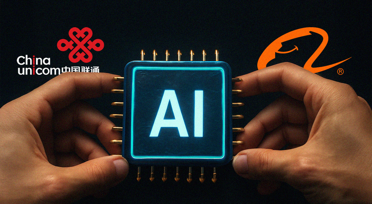 alibaba china unicom logo ai chip