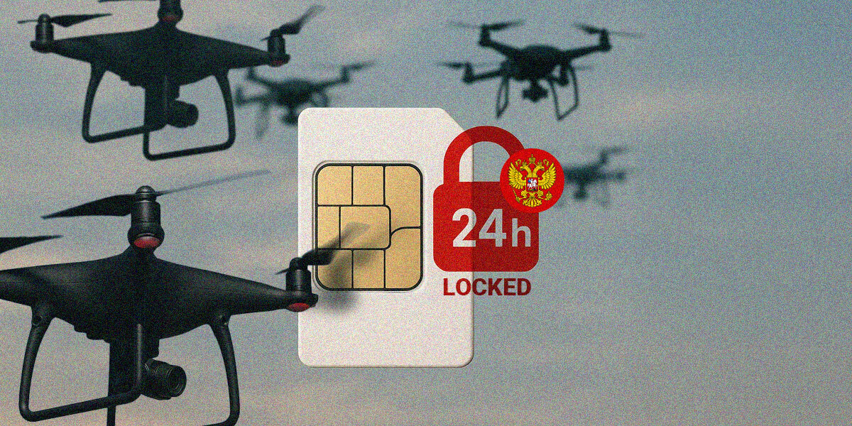 24 hour SIM ban