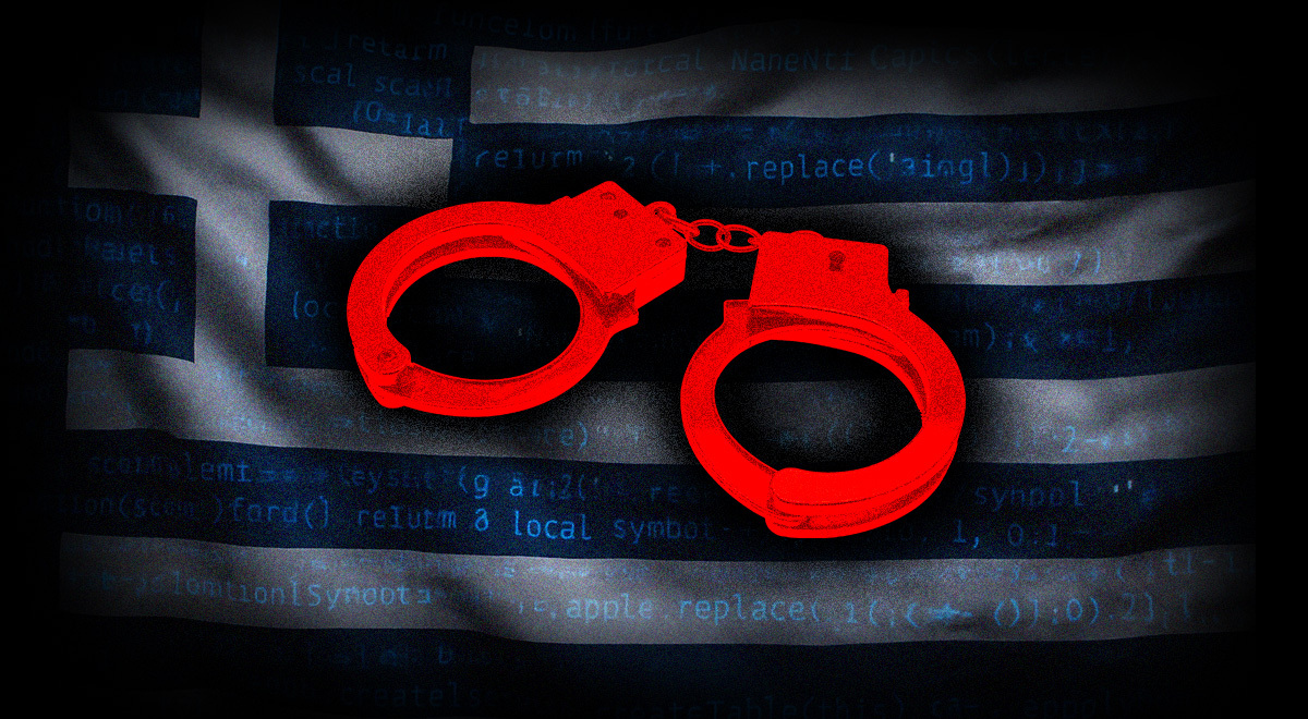 Greece, pirating