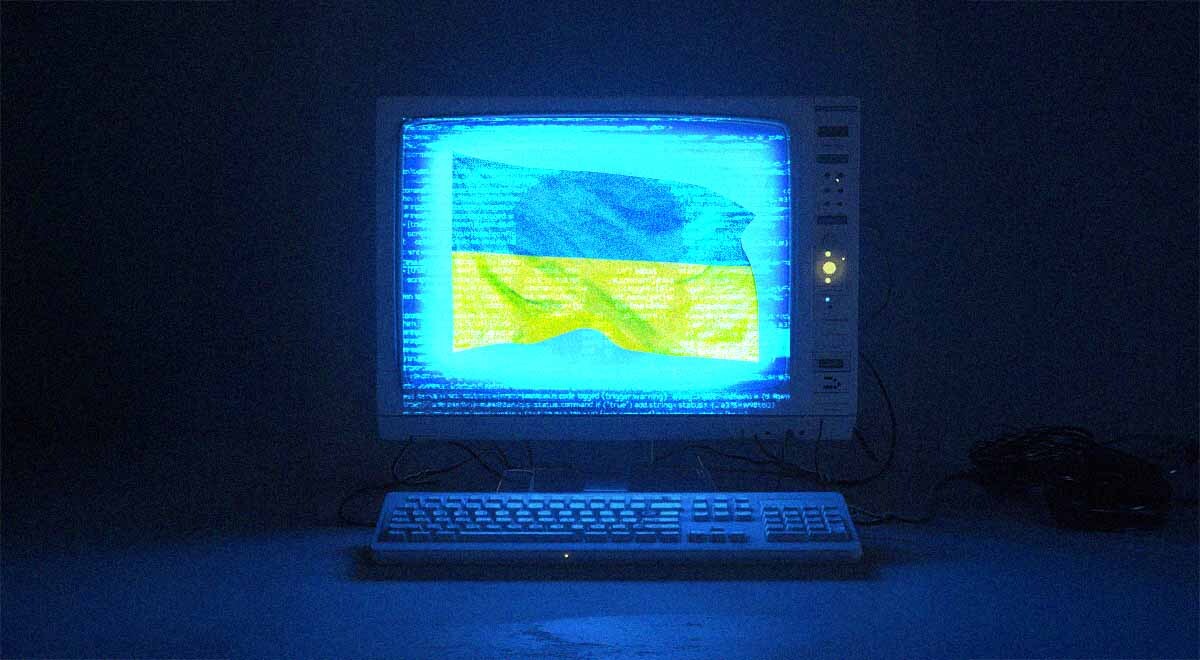 a-monitor-with-a-virus