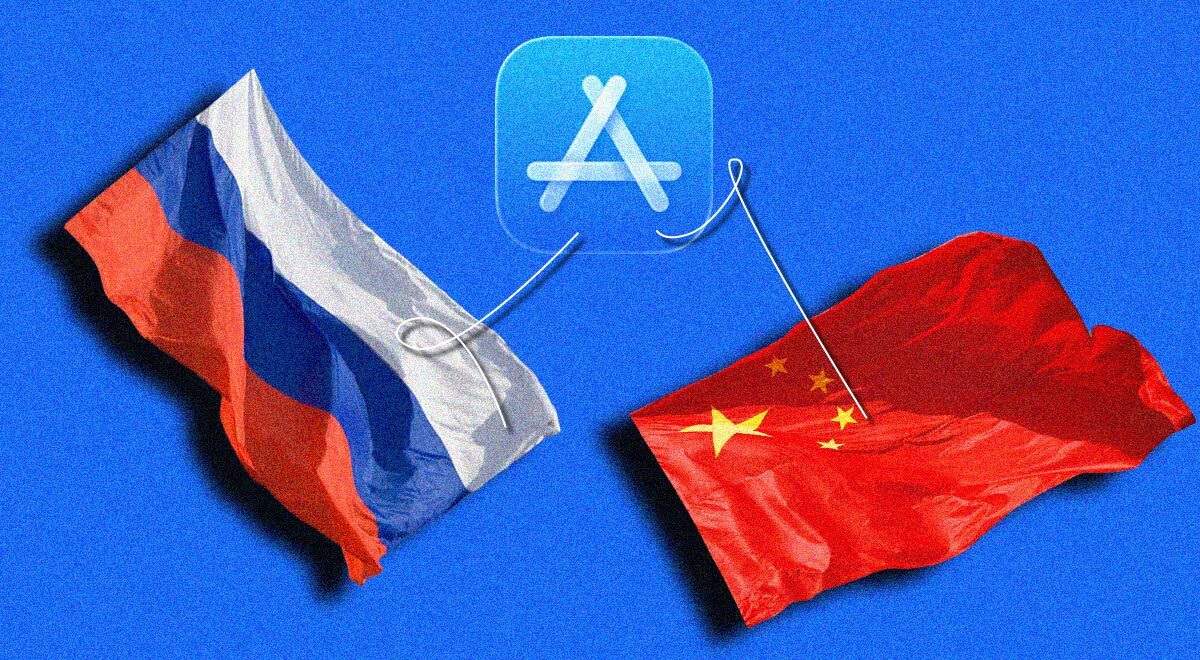 App store, sanctions