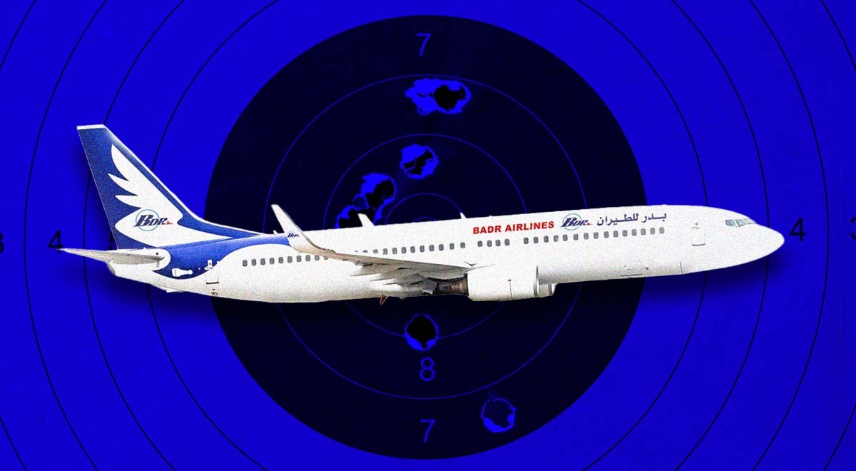 Badr airline data breach