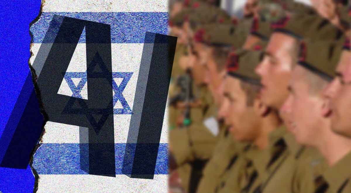 israel-ai-brigade