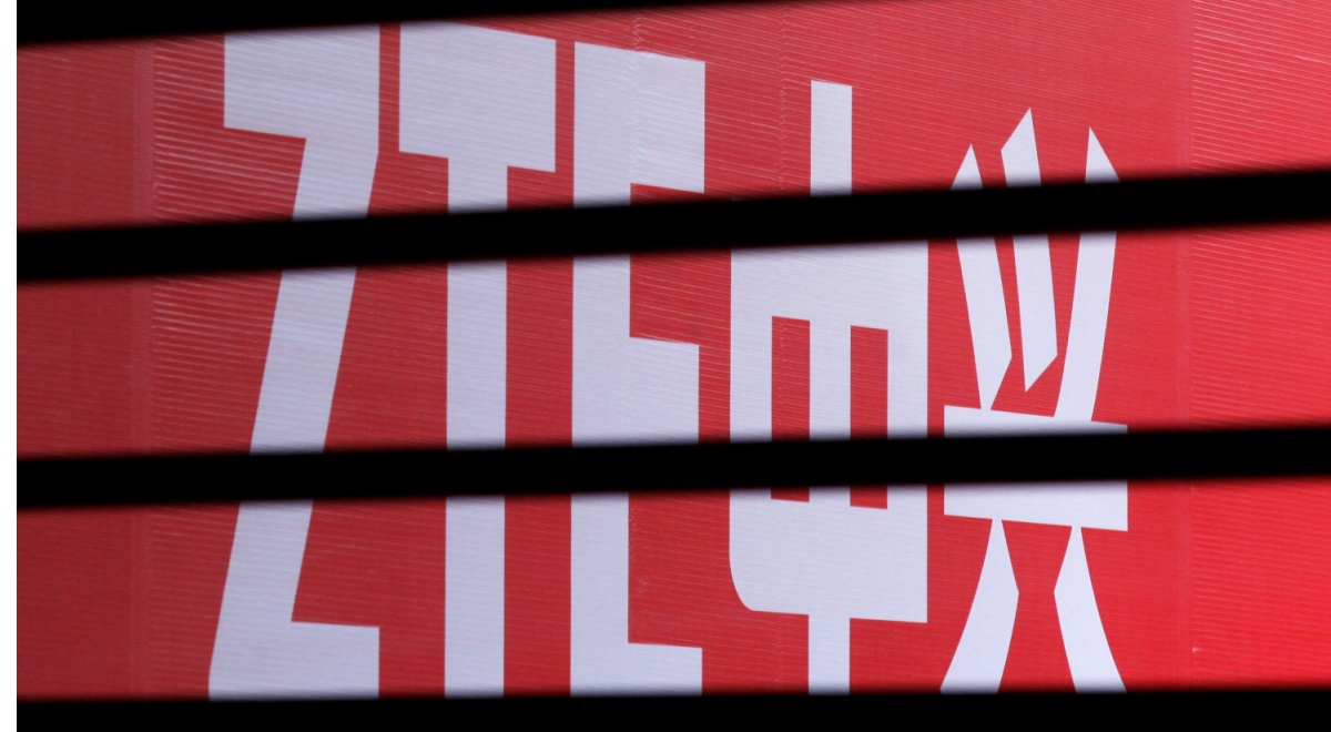 ZTE logo in red background