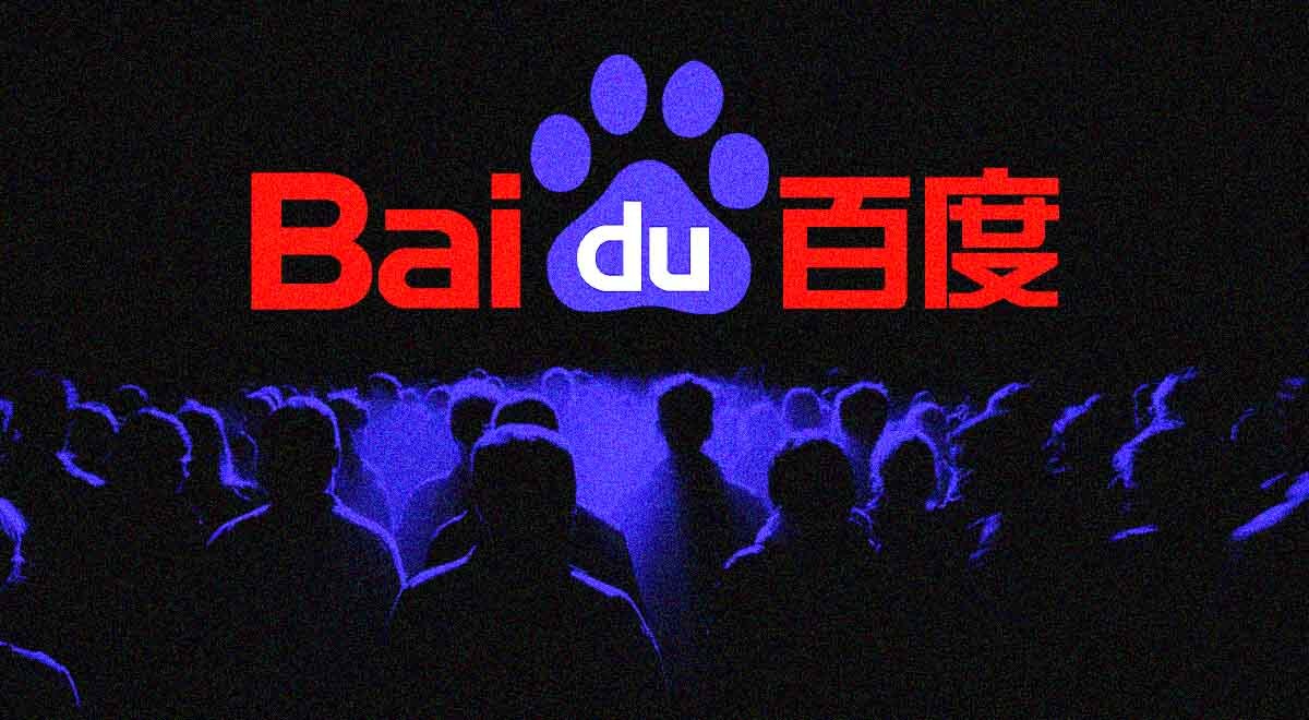 Baidu AI