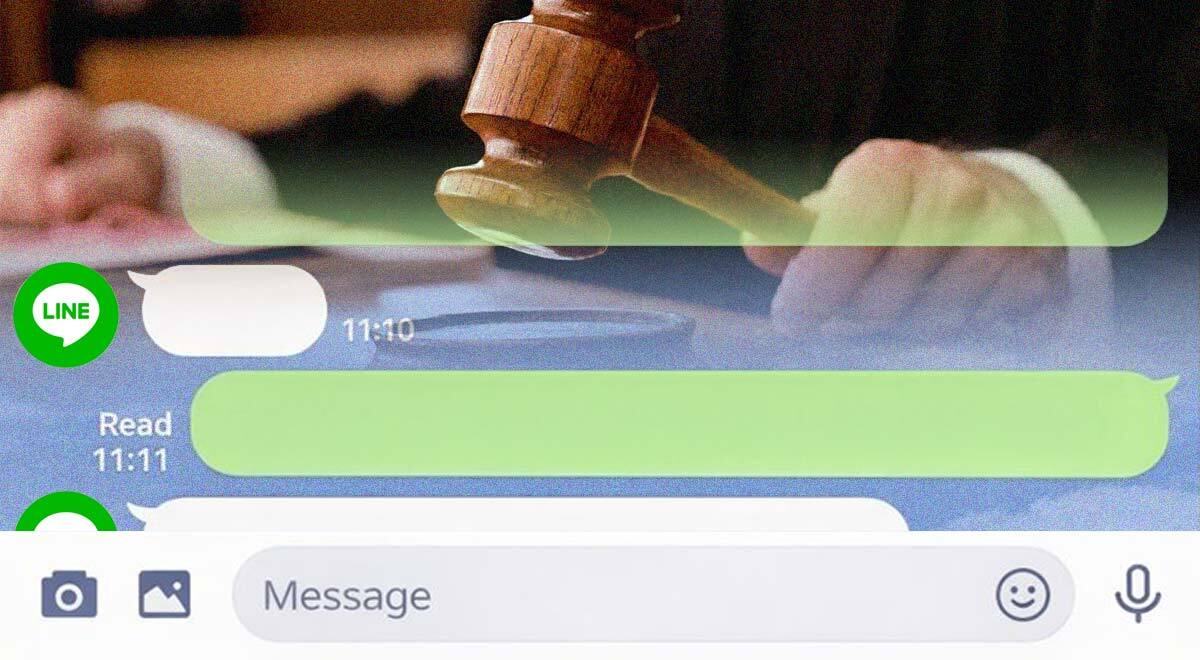 Line messages and a court hammer in a courtroom.