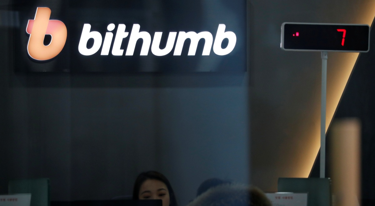 bithumb_crypto_logo
