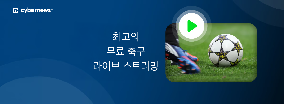 Where to watch fotball for free 
