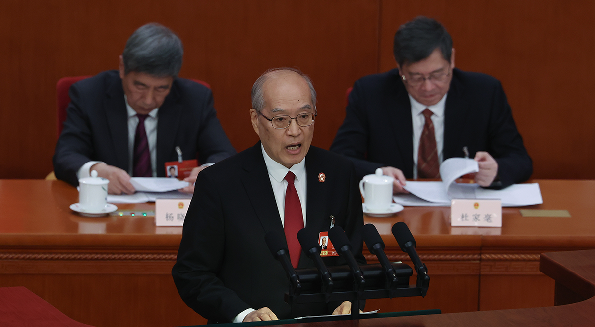 Zhang Jun Supreme People Court of China