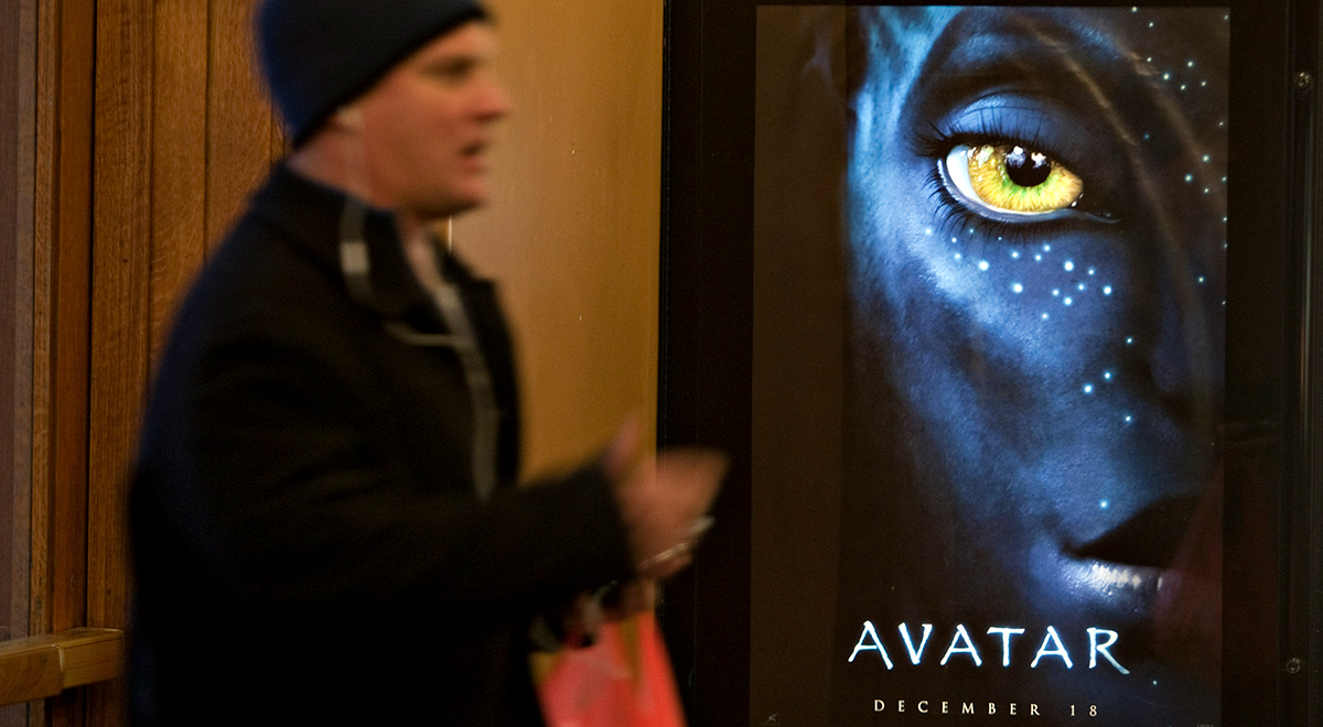 avatar cinemas