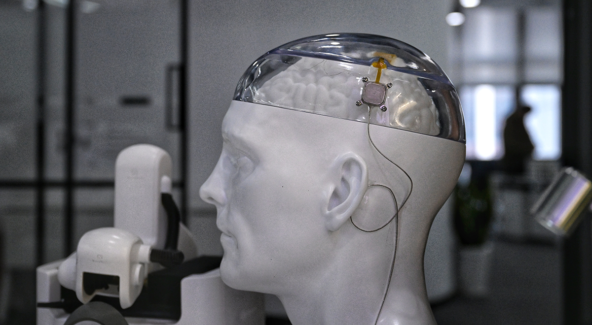 Chinese Startup NeuroXess In Shanghai