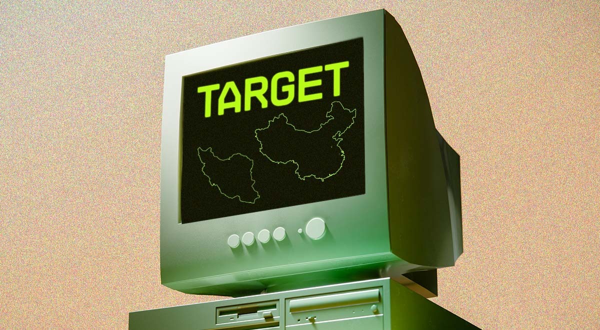monitor target