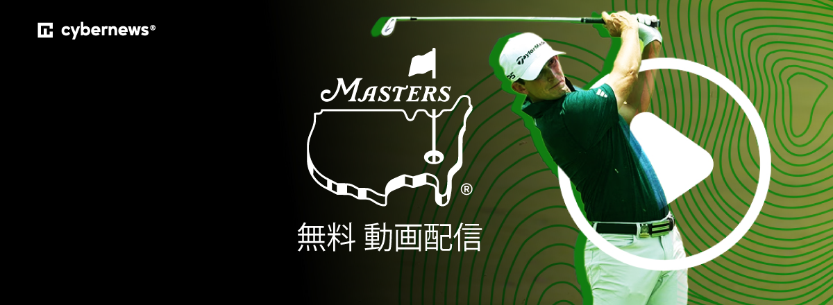 [Golf Masters logo] 無料  動画配信