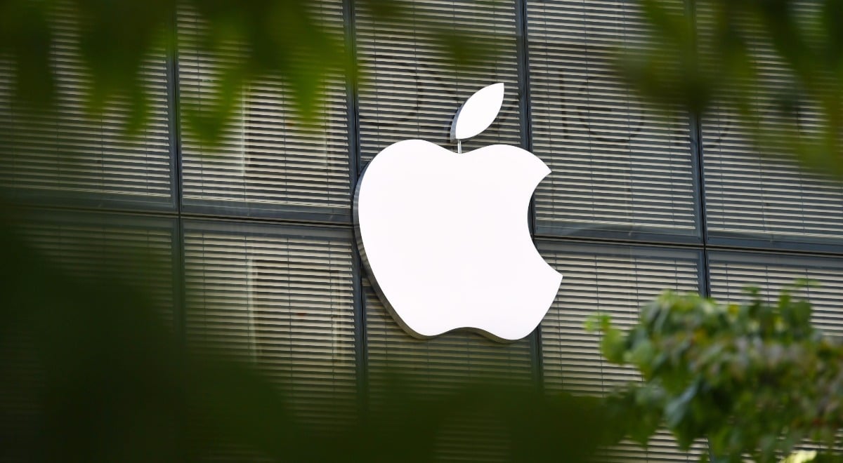 General view of the new Apple Ginza building in Tokyo's Ginza district