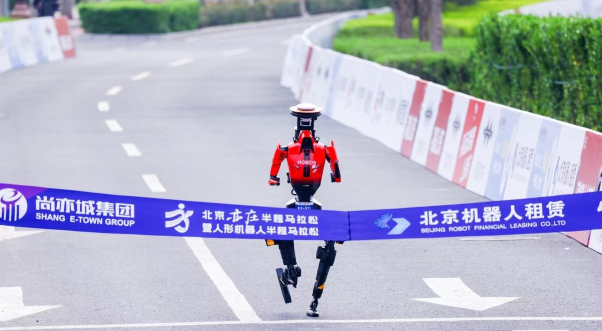 A humanoid robot winning the Beijing half-marathon.