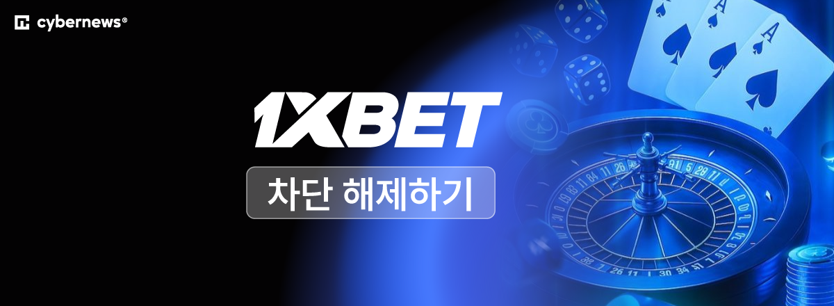 1xbet