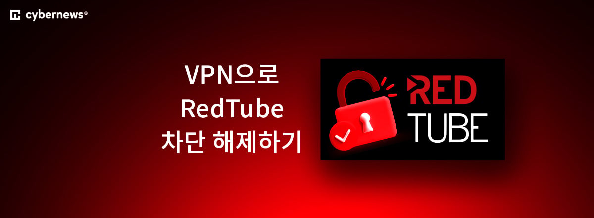 RedTube KO