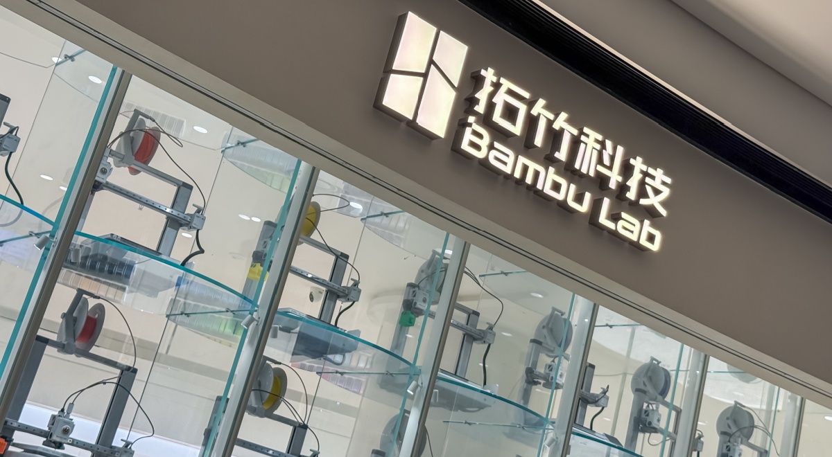 Bambu Lab 3D printing